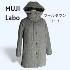〈新品〉MUJI 無印良品【M】カシミヤ混ショートステンカラーコート 新品〉MUJI 無印良品【M】カシミヤ混ショートステンカラーコート