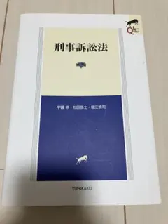 Item thumbnail for item 81b4e648-a425-4d74-8205-ce0af0b18331