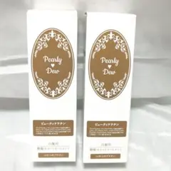 2026年最新】パーリーデューの人気アイテム - メルカリ