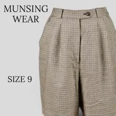 MUNSINGWEAR キュロット ブラウン系 千鳥格子 SIZE9