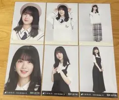 R*u様 乃木坂46 筒井あやめ 生写真 コンプ まとめ売り