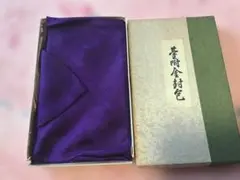 Item thumbnail for item b1d5f026-bd3a-477f-943c-9b9d15fbefcf