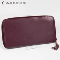 良品✨土屋鞄 長財布 ラウンドファスナー レザー パープル系のサムネイル