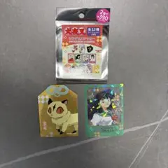 Item thumbnail for item 17a7e5f1-0bac-4019-a59b-7fb43911615b