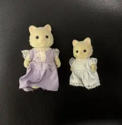 【期間限定価格】シルバニアファミリー アーバンライフ クリームネコの親子