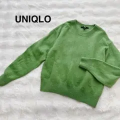 UNIQLO ユニクロ プレミアムラムクルーネックセーター グリーン サイズS