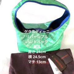 Item thumbnail for item ac46d2fc-641d-4443-9252-661d30f61508