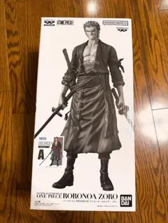 バンプレくじ PREMIUM ワンピース-ロロノア・ゾロ- A賞 ブラシカラー