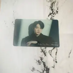 なにわ男子 Make Up Day/Missing 西畑大吾　トレカ