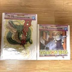 一番くじ　ドラゴンボール　H賞(2枚セット)