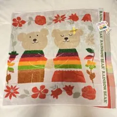 【タグ付き】レインボーベア　大判バスタオル