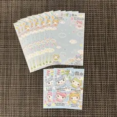 2026年最新】ミニレターセット レトロの人気アイテム - メルカリ