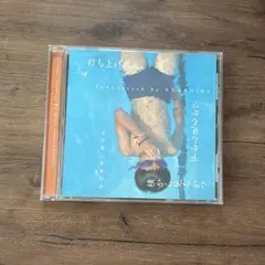 「打ち上げ花火、下から見るか？横から見るか？」サントラ盤　サウンドトラック　CD