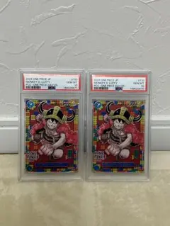 PSA10 連番　ウィークリー　ジャンプ　フェスタ　オールスターズ　希少　sp PSA10 連番 ウィークリー ジャンプ フェスタ オールスターズ 希少 sp