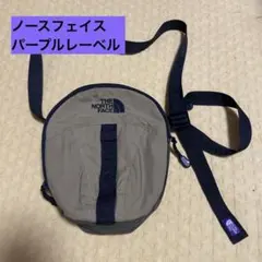 ノースフェイス　ショルダーバッグ