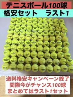 Item thumbnail for item 4816602a-30c5-4951-9a16-f650fe254636