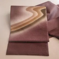 美品袋帯 ぼかし染め 落ち着いた色合い 洒落帯　小紋や紬のお着物に