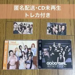 2026年最新】NiziU newemotionの人気アイテム - メルカリ