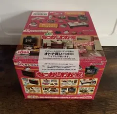 Item thumbnail for item 03370e52-2e65-4de4-9677-7c9a86c06aa8