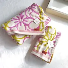 未使用タグ付【MISSONI HOME/今治】バス&フェイスタオルセット昭和西川