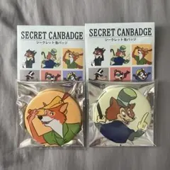 2025年最新】ロビンフッド の人気アイテム - メルカリ