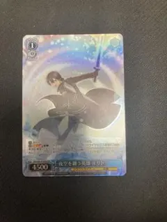 ★希少フェス限定品★SAO 【AP アスナ・キリト】ユニオンアリーナ パラレル】EX08BT/SAO-2-042 アスナ SR | ユニオンアリーナ,ユニオン