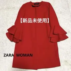 Item thumbnail for item 545333d5-270a-4e29-9634-0fda41b46798