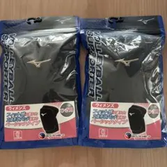 じゅんくん様 リクエスト 2点 まとめ商品