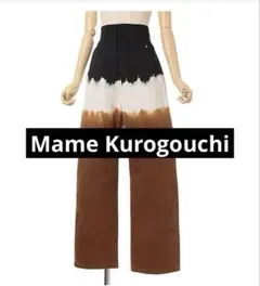 2026年最新】mame デニム エンボスの人気アイテム - メルカリ
