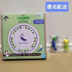 マスコット　ヒカリピクミン 青ピクミン　プレートコレクション　青ピクミン