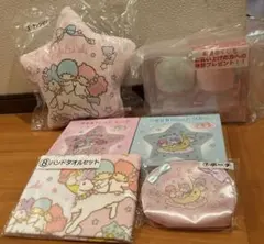 サンリオ　当りくじ　キキララ ラストスペシャル賞＆5点セット