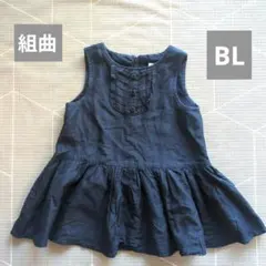 組曲　ネイビー ノースリーブ ワンピース　BL
