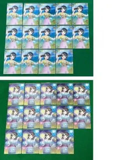 大空スバル　ウエハース28枚(ビーチ14浴衣14)まとめ売り　ホロライブ