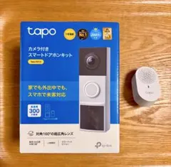 ティービーアイ　インカム　TDP-2400×12個　おまけバッテリー切れ3個 ティービーアイ インカム TDP-2400×12個 おまけバッテリー切れ3個
