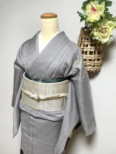 Item thumbnail for item 89a08f9a-e795-4416-a564-56bddb72ba78