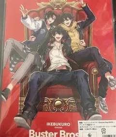 ヒプマイ ヒプムビ アニメイト限定特典 ポートレート - メルカリ