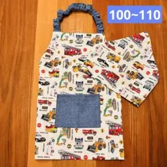 Item thumbnail for item 87cc3df9-f6b1-4255-be37-96cbf10fb280