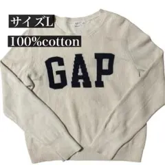 GAP アイボリー ロゴ ニットセーター L