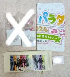 カラフルピーチ パラぴちパラダイス2024年