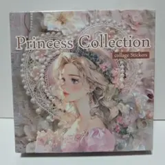 nene様 プリンセスコレクション