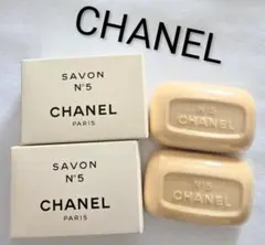 CHANEL サヴォン N°5 75g✕2