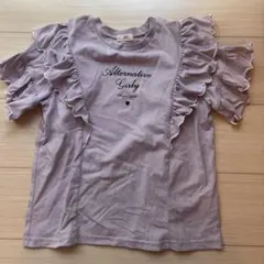 masac様 リクエスト 2点 まとめ商品