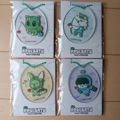 TXT PPULBATU プルバトゥ アクリルチャーム ４種5個セット ファミマ