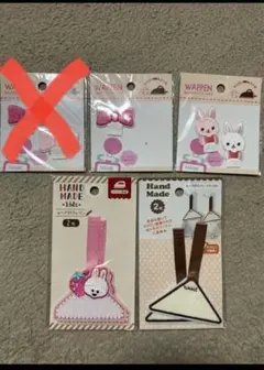 ワッペンセット売り