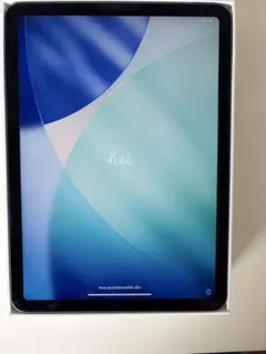 2026年最新】ipad air 第5世代 ジャンクの人気アイテム - メルカリ