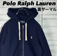 ポロラルフローレン ジップパーカー ビックポニー ナンバリング