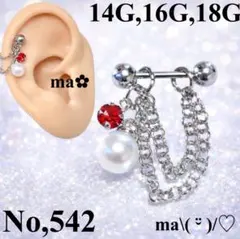 Item thumbnail for item 9e4d9ce0-23d1-48fa-9813-f9cf07852f73