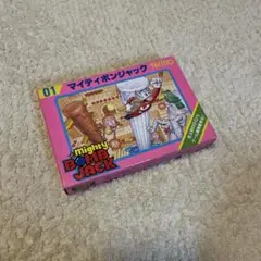 Item thumbnail for item 94f6770a-ecbe-44bf-bfd1-6f3b5e67d6db