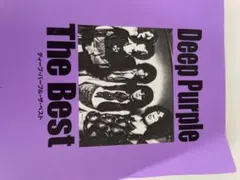 2026年最新】deep purple バンドスコアの人気アイテム - メルカリ