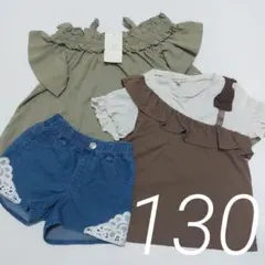 ★branshes★anyFAM★130cm★半袖トップスデニムパンツ重ね着風